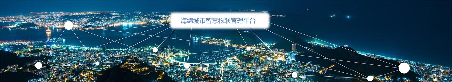 江苏众顺海绵城市科技有限公司